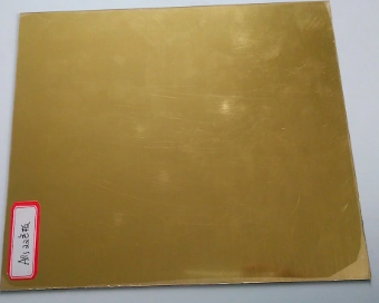 Lamina De Abs De 1200x600x0.25mm Dorado/Blanco
