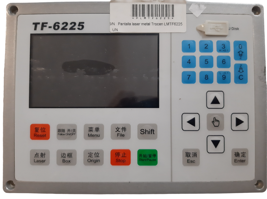 Pantalla Laser Metal Trocen Lmtf6225