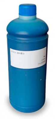 Tinta DTG Textil Cyan