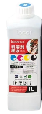 Tinta Ecosolvente Cyan