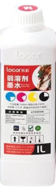 Tinta Ecosolvente Magenta