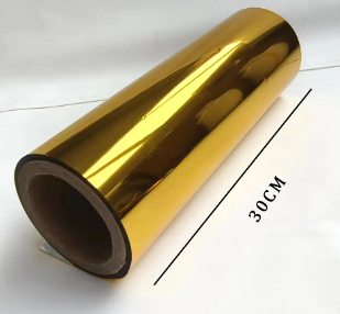 Lamina Pet Para DTF De 30 cm Golden x metro