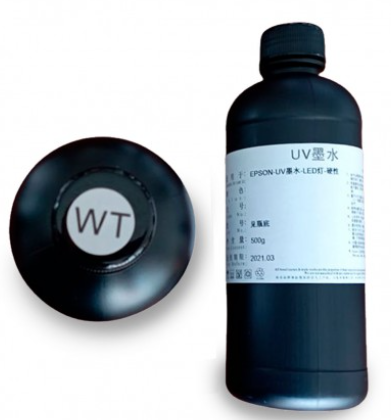 Tinta UV DTF Blanca 500ml
