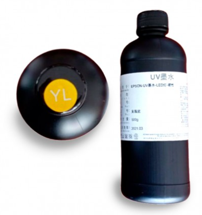 [UVINKYELLOW] Tinta UV Amarilla 1lt